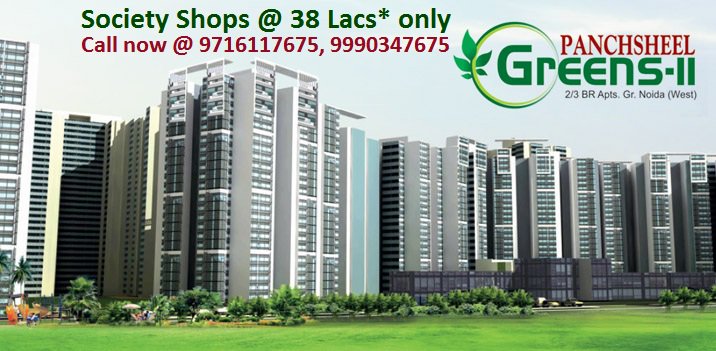 beingbhaskr's tweet photo. Get your own #SocietyShop @ 38 Lacs (All Inc.) #PanchsheelGreen- ll, #GreenMart, #GreaterNoidaWest, #NoidaExtension, call- 9716117675 https://t.co/pIOJCNtjCq