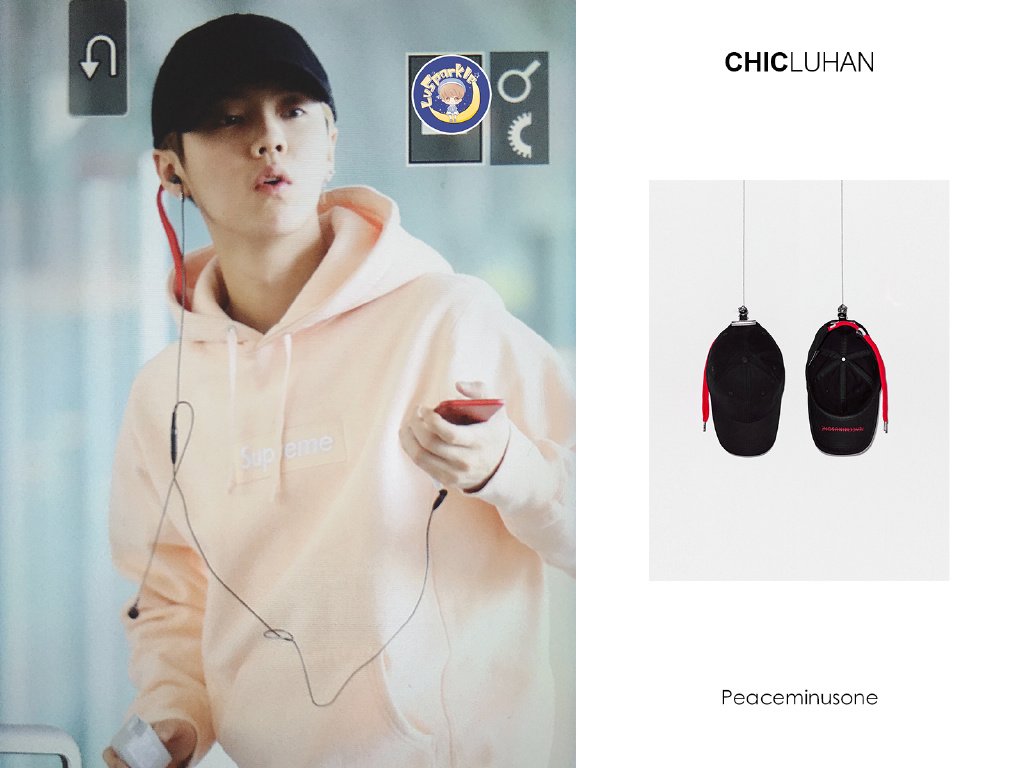 peaceminusone shoelace
