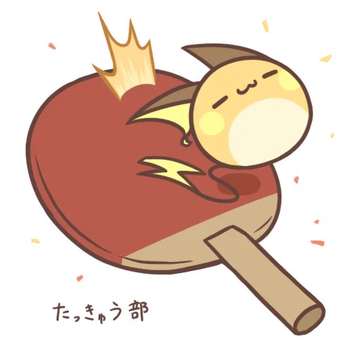 pixivに「ライチュウの部活動 【3月】」を投稿しました。
運動部多し。
https://t.co/0Fb1rOZhP2 
