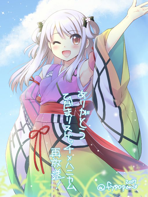 夢ぐものtwitterイラスト検索結果 古い順