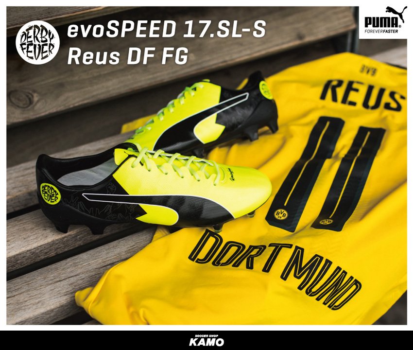 サッカーショップkamo V Twitter プーマ Derby Fever Pack の第4弾 マルコ ロイス選手がブンデスリーガ第26節のレビア ダービーで限定着用予定のスパイクが登場 T Co R2e8saryt0 国内ではサッカーショップkamoと一部pumaショップのみの限定商品 好評