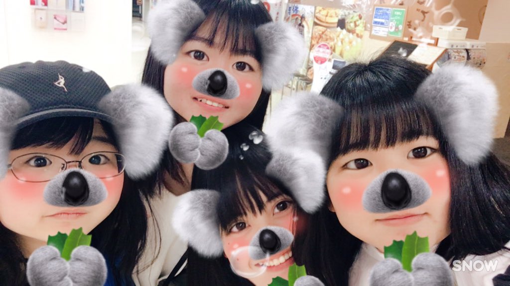 RANA10111202's tweet photo. RANA集合✊

GUGU美味しかった😋🌸

たくさん話したしたくさん笑った👌

やっぱり4人がいちばん👆👆👆 https://t.co/NO60nsoL6c
