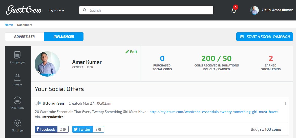 Amar Kumar tweet media