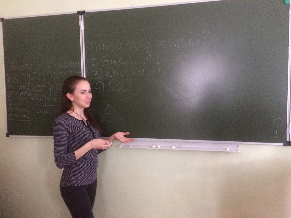 Сегодня <a href="/thisiskhalisi/">юля кастр</a> провела мастер класс,где рассказала о организации мероприятий и ситуациях,появляющихся на пути.
#post_shrodinger #миц