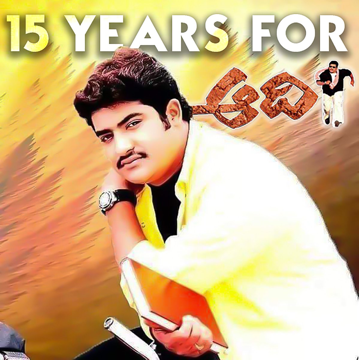 TrendsNTR's tweet photo. Here's the Tag 👇👇

#15YearsForSensationalAADI https://t.co/T4X54Cn28o
