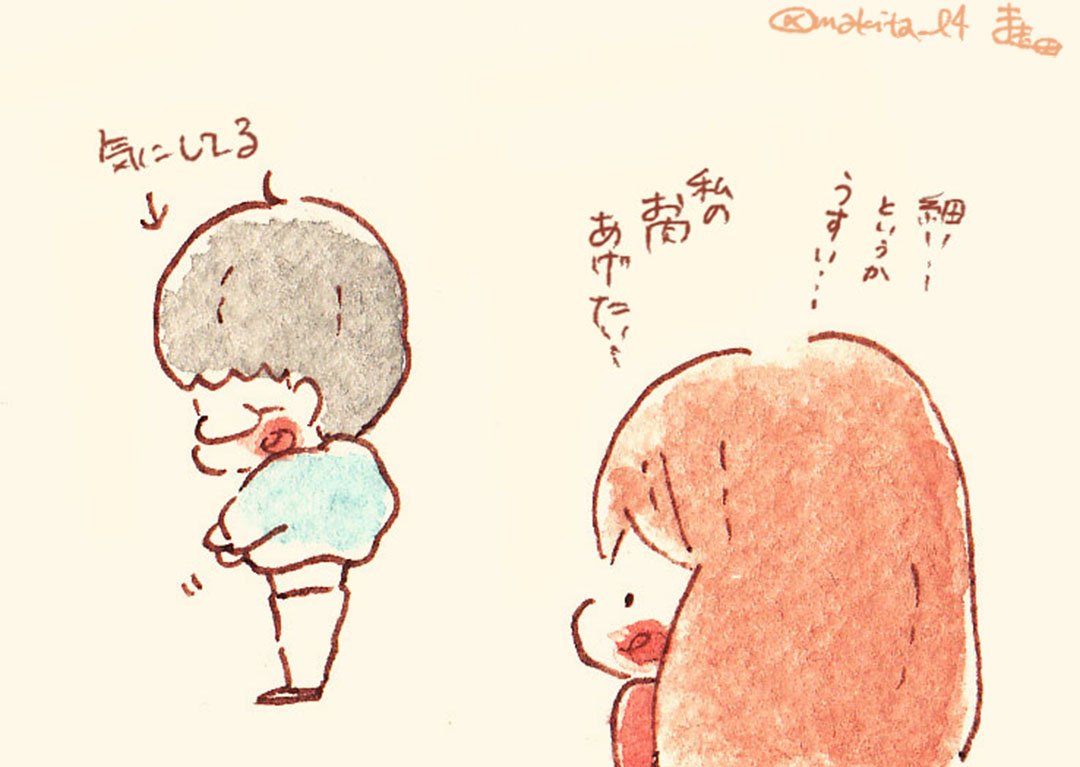 恋愛あるあるwいろんなカップルとお肉事情www