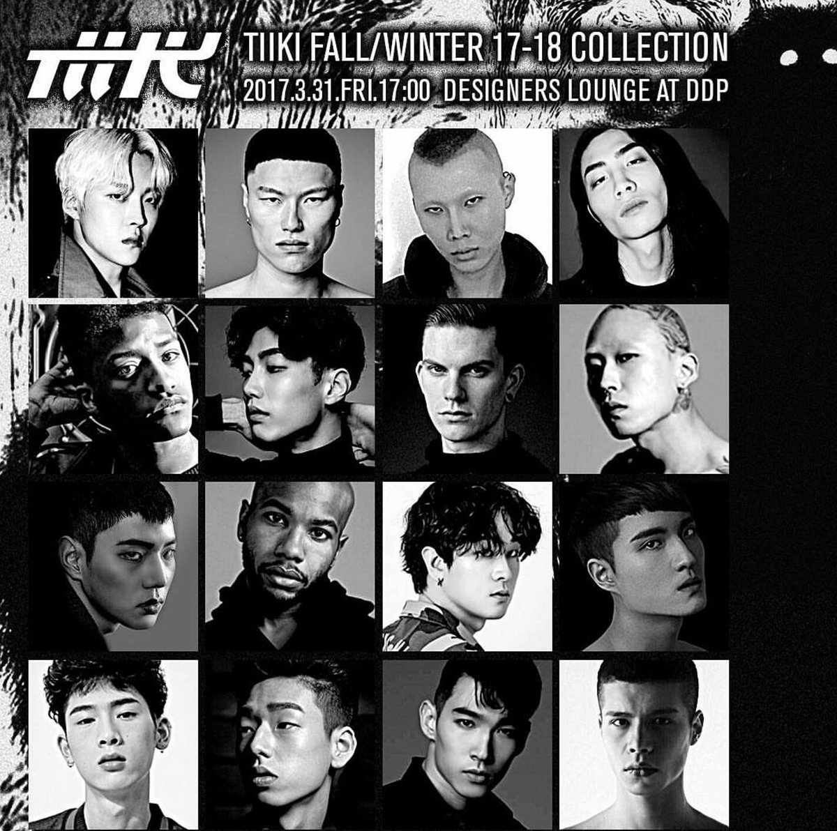 ForMo_Team's tweet photo. [Model Lineup] TIIKI

SEOUL FASHION WEEK FW17 

#tiiki #sfw #sfw17 #서울패션위크 #모델  #modellineup #fashionshow #runway #malemodel #femalemodel https://t.co/BsO010c7XT