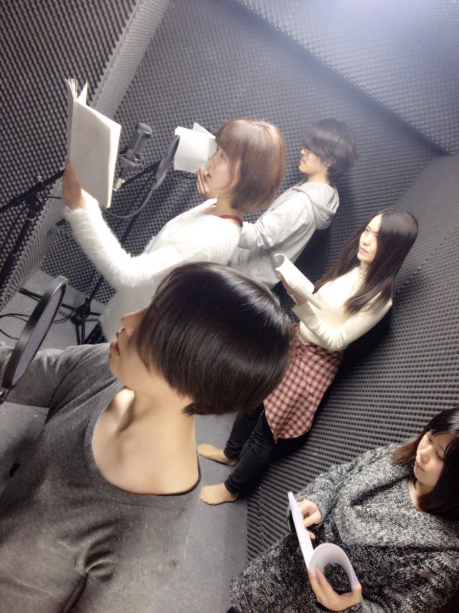 森元唯衣 タロット占い 今日はラジオドラマ収録でしたっ W 作品ですが Game Over Dose 作 桃井俊英 Twitter Toshihide Momoi 出演 神田勇介 新宮莉乃 そん 森本幸恵 金井妙子 放送は5月を予定してますっ T Co