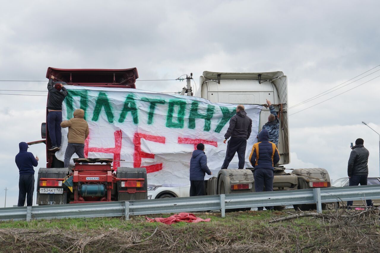 Почему водители против платона Почему водители против платона