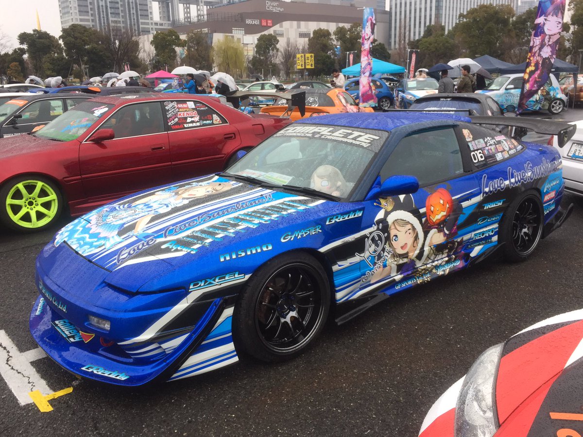 渡辺曜痛バ 痛車 痛単車 カスタムバイク紹介 秋葉原UDX駐車場ブログ: 秋葉原UDX駐