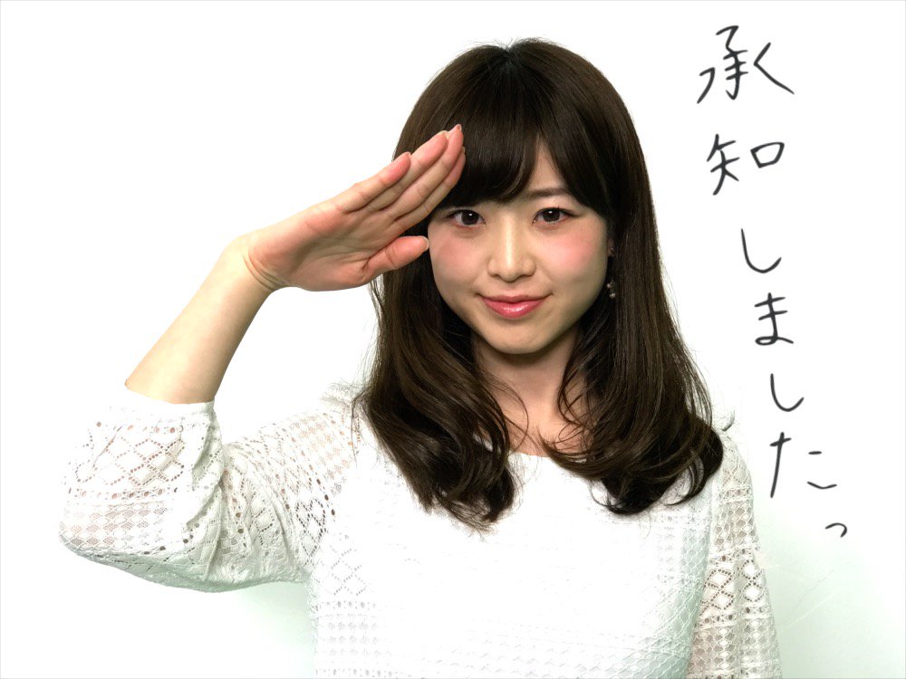 ウェザーニュースlive Line Live ウェザーニュースご参加ありがとうございました 今日はktrとlineスタンプ クイズ合戦ということでしたが あかねんスタンプはこんな感じ 来週 月曜21 00 もline Live ウェザーニュースをお楽しみに T Co ウェザーニュースlive Line Live ウェザーニュースご参加ありがとうございました 今日はktrとlineスタンプ クイズ合戦ということでしたが あかねんスタンプはこんな感じ 来週 月曜21 00 もline Live ウェザーニュースをお楽しみに T Co