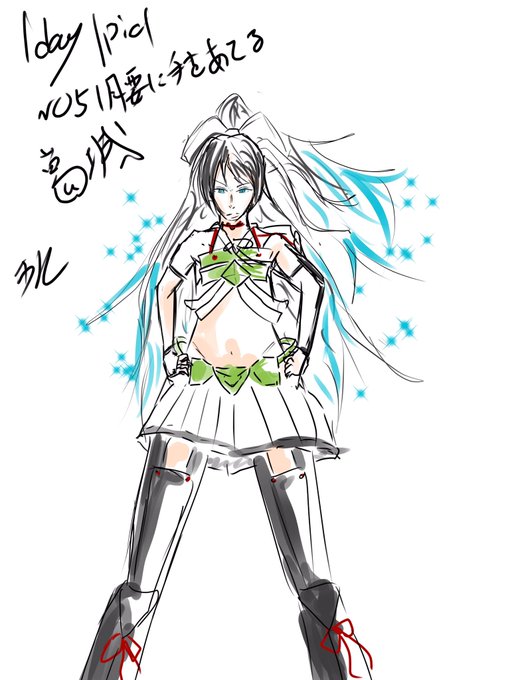 葛城のtwitterイラスト検索結果 古い順 葛城のtwitterイラスト検索結果 古い順