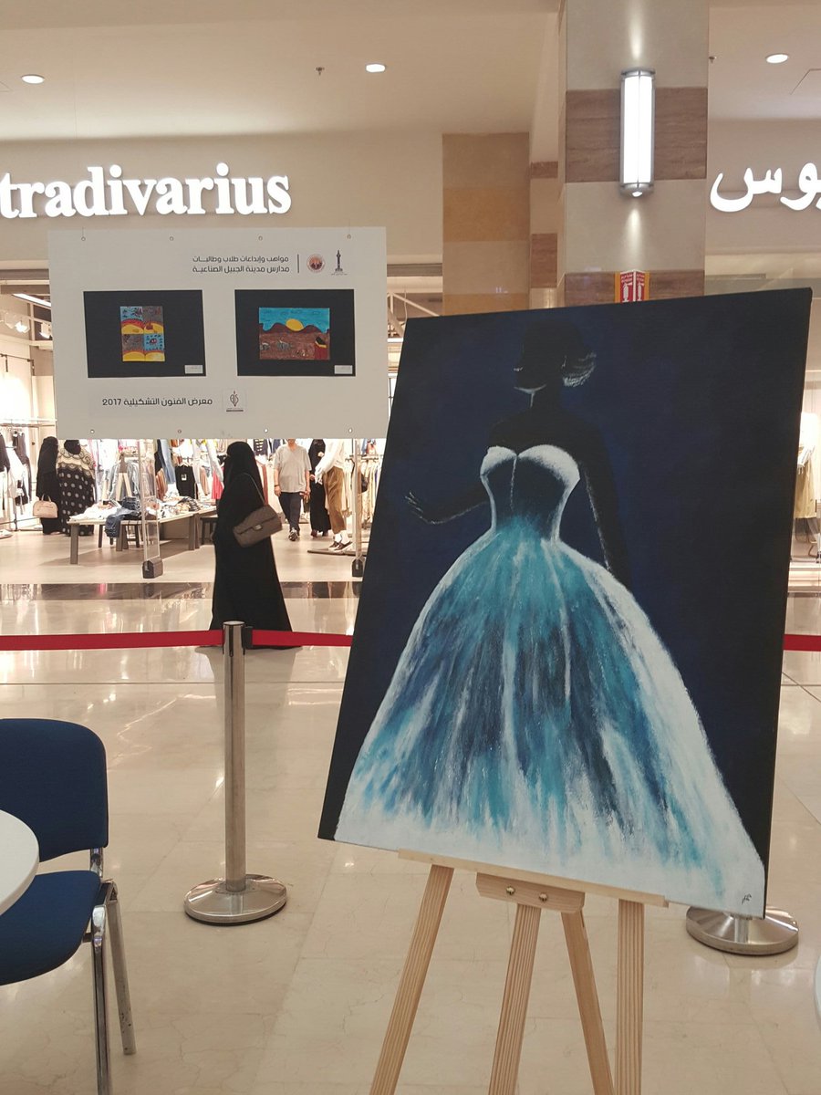 PrJEC's tweet photo. مشاركة #كلية_التربية_بالجبيل بمعرض الفنون التشكيلية2017  في مهرجان الجبيل الثقافي https://t.co/6eMWg8ENYV