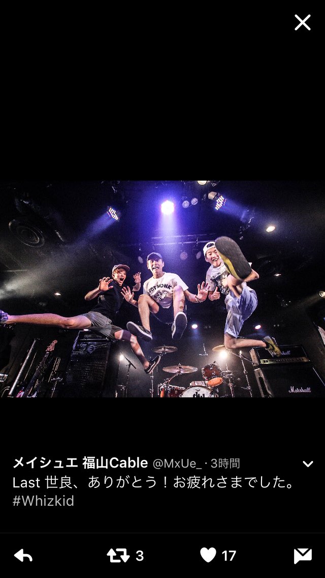 MxUe_'s tweet photo. 一年前、一年後。
#Whizkid #nicejump https://t.co/XoEbnhpcDr