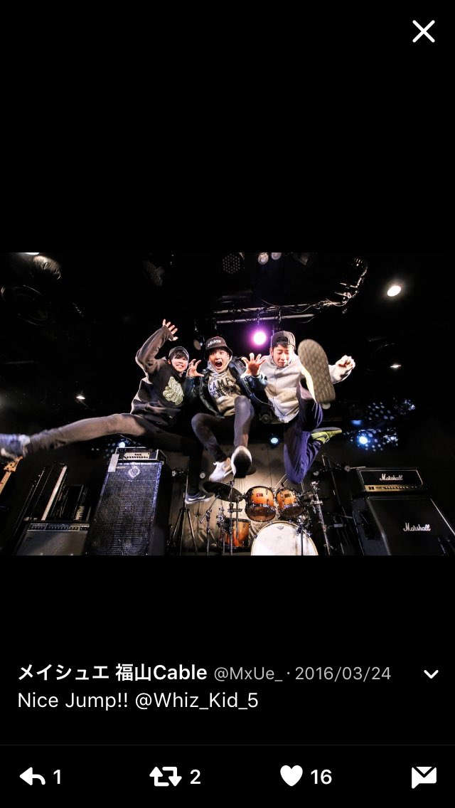 MxUe_'s tweet photo. 一年前、一年後。
#Whizkid #nicejump https://t.co/XoEbnhpcDr