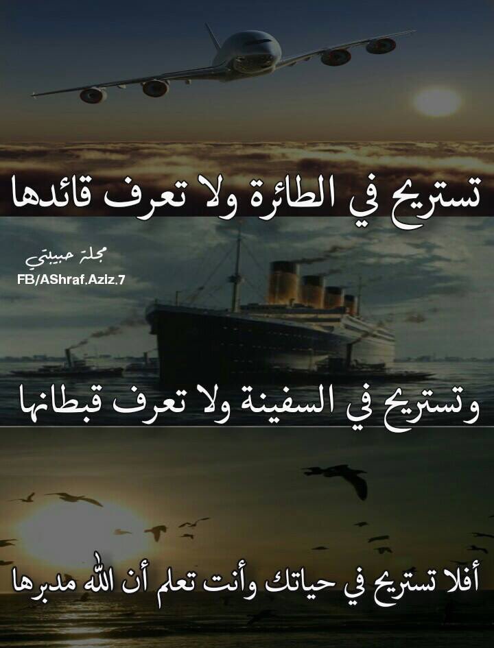 محمد 🌹🌷 (@abomalk1196) on Twitter photo 
