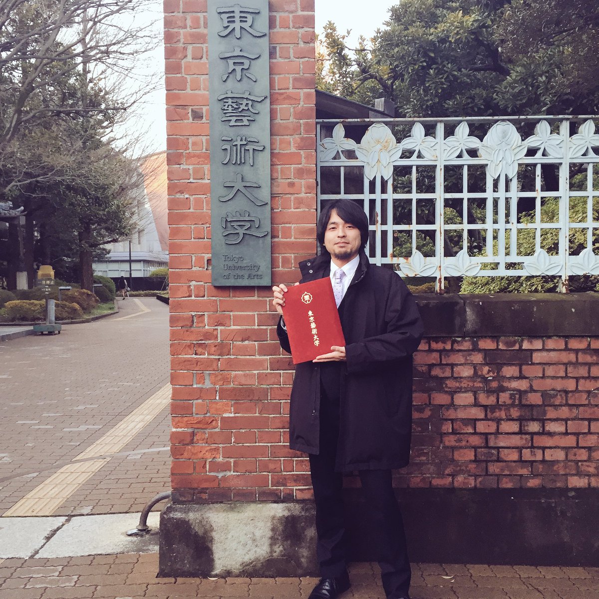 Ryosuke Hidaka 日高良祐 En Twitter 今年こそー Ryosuke Hidaka 日高良祐 En Twitter 今年こそー