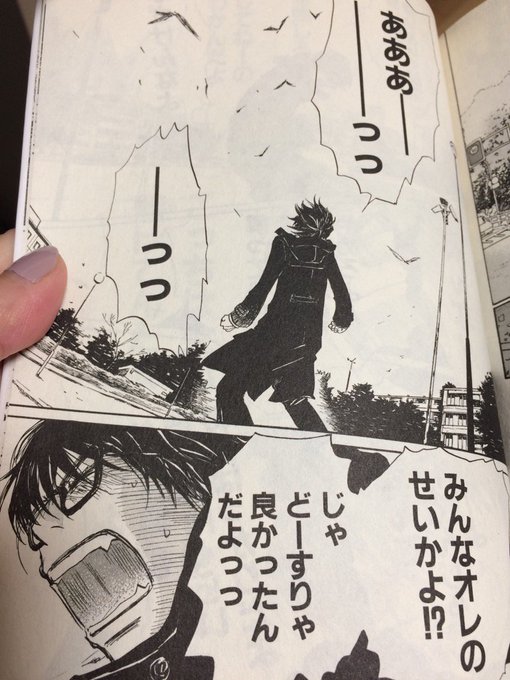 3月のライオン 原作者 羽海野チカ 度重なる批判に対し じゃ どーすりゃ良かったんだよっっ と魂の叫び ねとらぼ