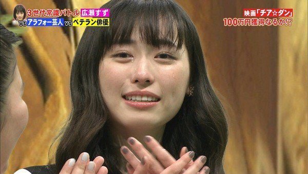 死ぬほど可愛い