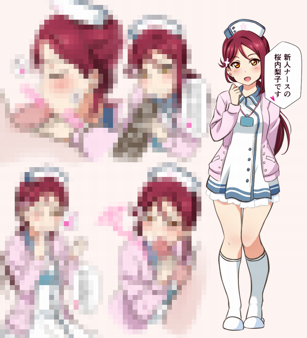 梨子ちゃんのtwitterイラスト検索結果 古い順 梨子ちゃんのtwitterイラスト検索結果 古い順