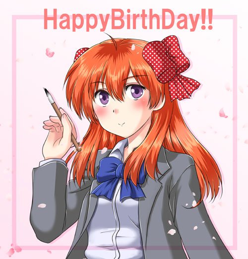 ট ইট র 本宮涼 おめでとうー 千代ちゃんかわいいよ 千代ちゃん 佐倉千代生誕祭 佐倉千代生誕祭17