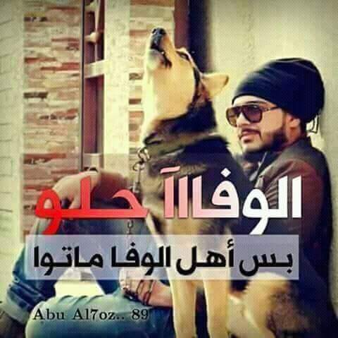 hanindami's tweet photo. مساءالخير https://t.co/5BDaYi3jnB