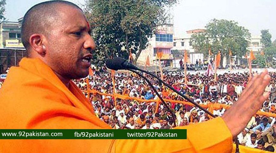 92Pakistan_'s tweet photo. #92Pakistan UP's CM #YogiAditayanath Campaign for Rape. #India https://t.co/wziwBtCICz https://t.co/N8zKytgLgl
