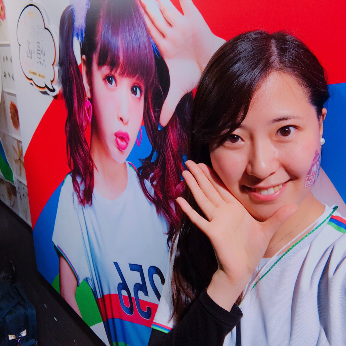 Jkかわいい Twitter Search Jkかわいい Twitter Search
