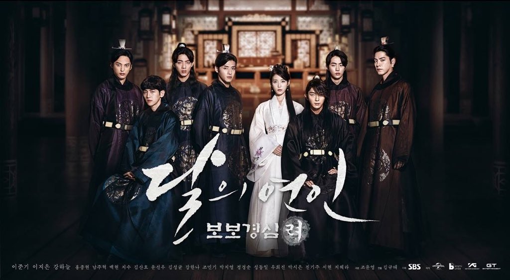 Gabbified's tweet photo. RT this if youre watching #ScarletHeart https://t.co/kjyyT4tRrp