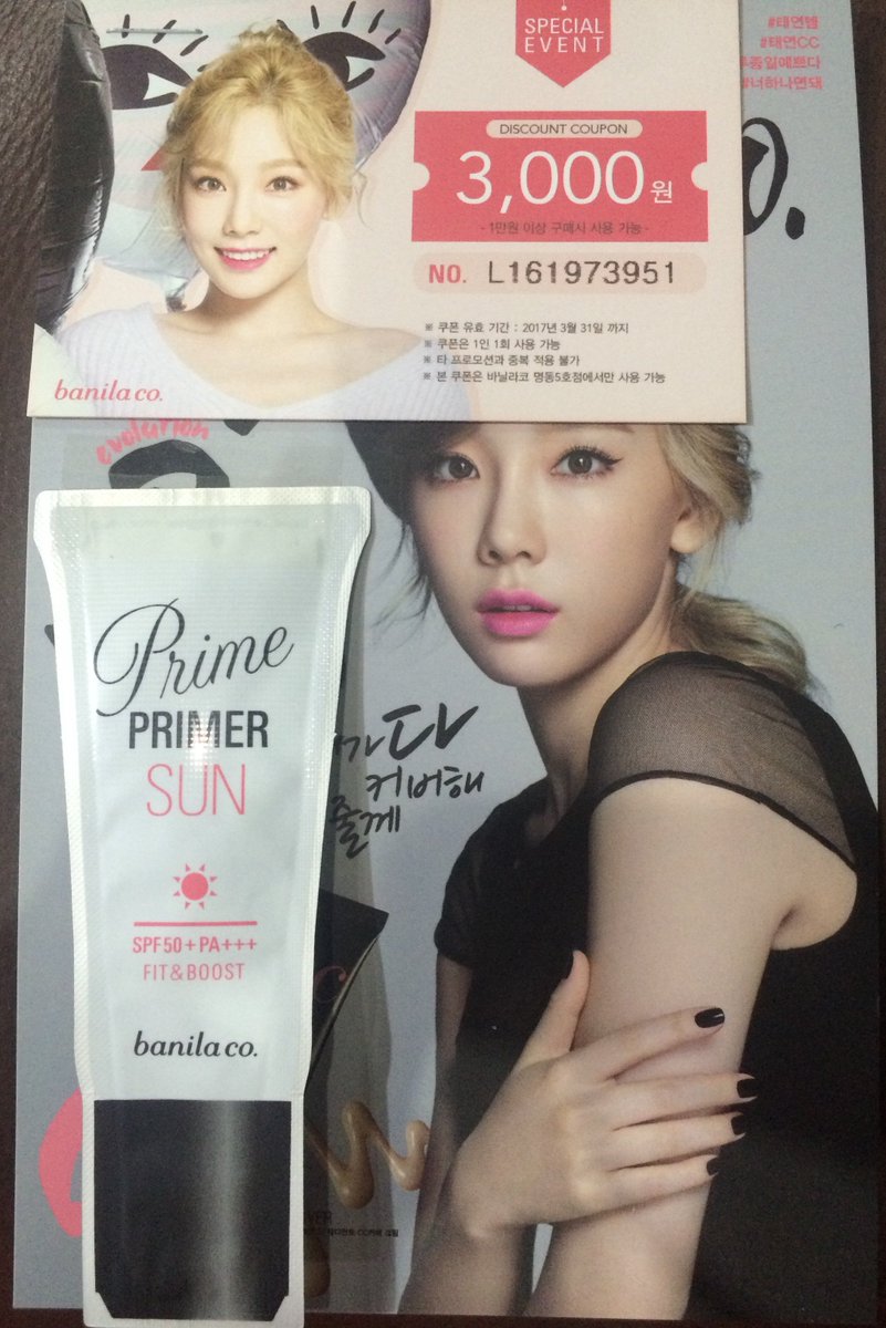 Korealovershop's tweet photo. โปสการ์ดแทยอน 2 ใบ พร้อมเทสเตอร์คสอ. Banila Co. 60฿ ใช้เลยจะได้สวยแบบแท ! #เเทยอน #ตลาดนัดโซชิ #SNSD #fine3rdwin #taeyeon https://t.co/JHwV5PluIc