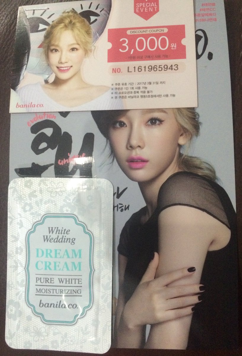 Korealovershop's tweet photo. โปสการ์ดแทยอน 2 ใบ พร้อมเทสเตอร์คสอ. Banila Co. 60฿ ใช้เลยจะได้สวยแบบแท ! #เเทยอน #ตลาดนัดโซชิ #SNSD #fine3rdwin #taeyeon https://t.co/JHwV5PluIc