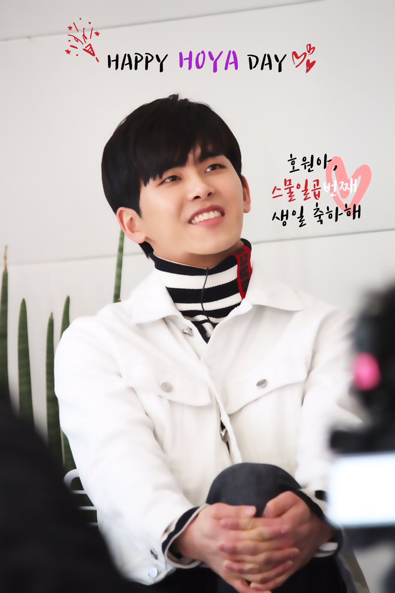 [#INFINITE] 3월 28일은 바로 우리 #인스피릿 분들의 영원한 #호배우 #호야 군의 생일입니다😘🎂 월요일부터 목요일까지 안방을 종횡무진하는 #호야 군의 27번째 생일을 다같이 축하해 주세요😆💕
▶ cafe.daum.net/infinite7