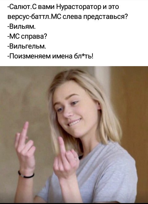 🌸Читай меня🍃
🌸Делай рт🍃
🌸Читай ретвитнувших🍃
#ЦепочкаФолловеров