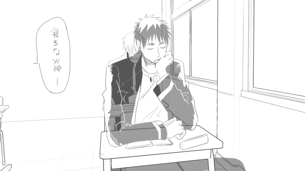 煉炎 Sora Twitter