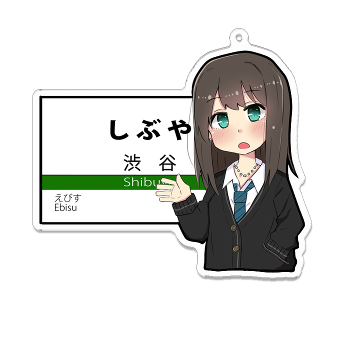 渋谷凛のタグが付いたイラスト 古い順 4411 4440件目 渋谷凛のタグが付いたイラスト 古い順 4411 4440件目