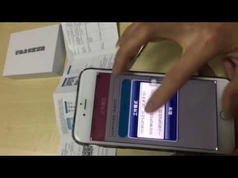 Instruction 2 for Kid Elder Pet GPS Tracker Smart Anti-lost Locator amparos.com.ph/instruction-2-… #GPSTracking