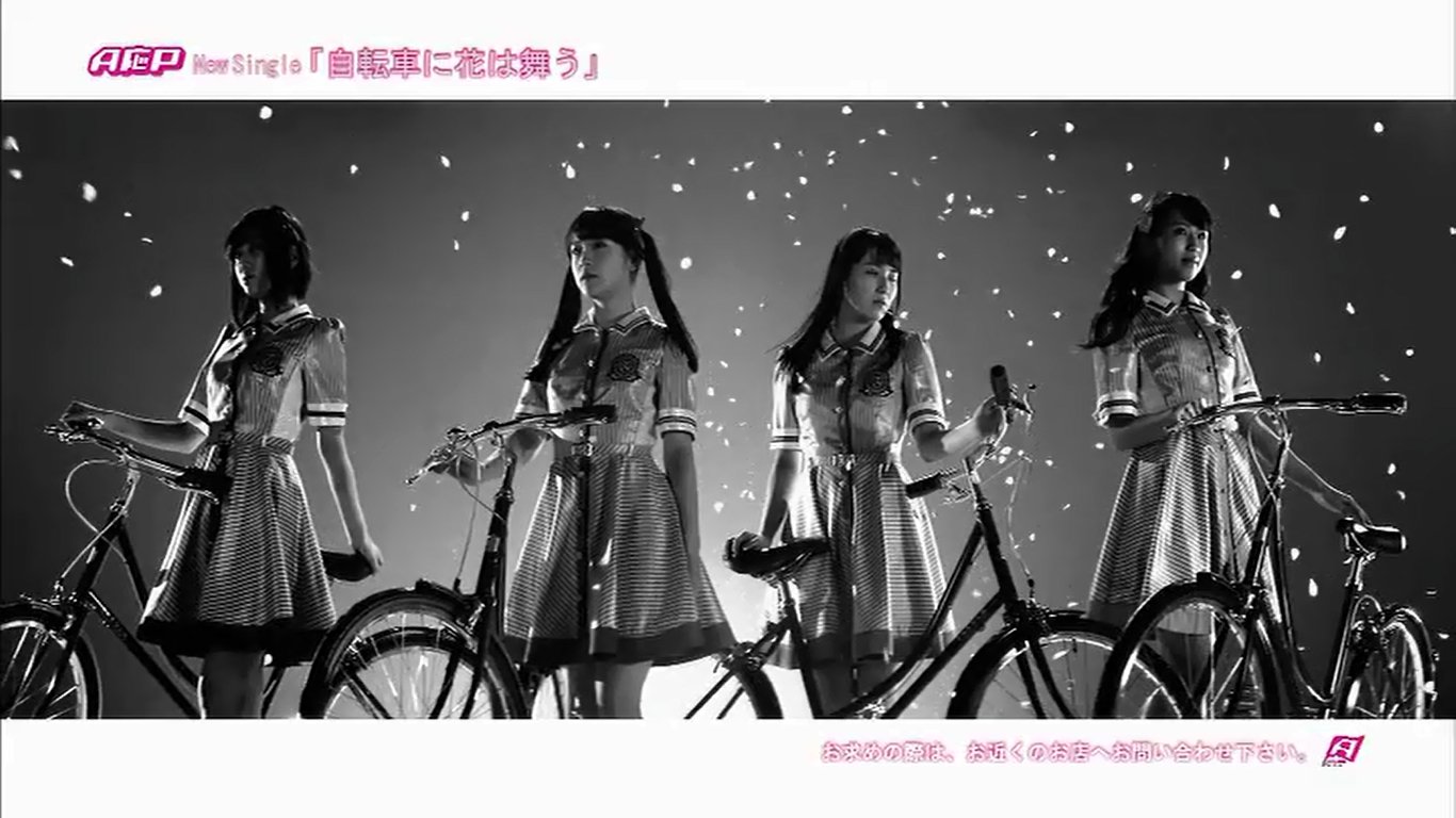 しゅ A応p 自転車に花は舞う Onihei Anime Tvtokyo T Co Bprksuveri Twitter