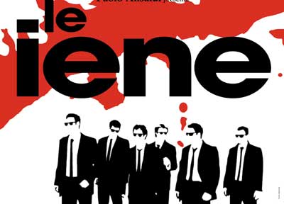 Cine_seriali's tweet photo. #consigliodelgiorno è #Leiene di #QuentinTarantino
#film #cineseriali #movie https://t.co/3JWR72A737