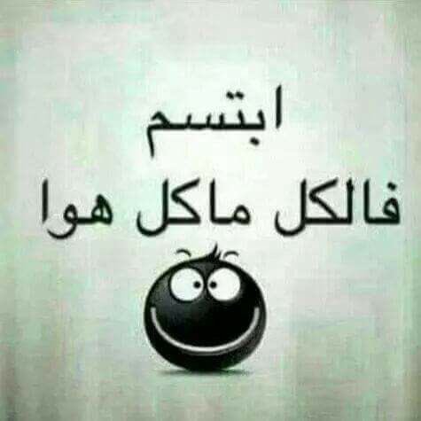 shefa_ak's tweet photo. 😂😂😂 https://t.co/PRu0UFOR3e