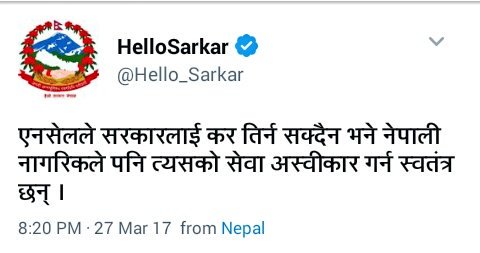 HelloSarkar tweet media