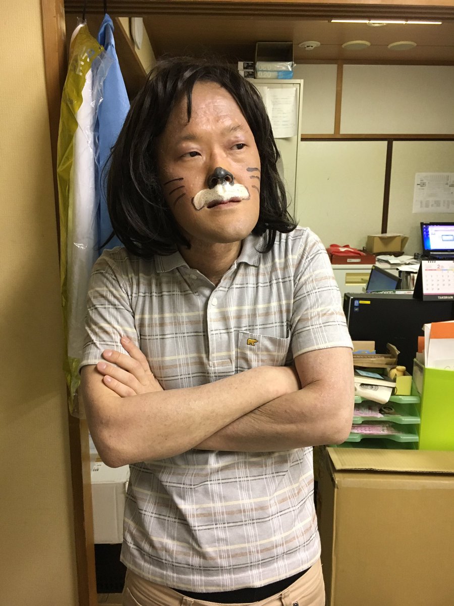 アインシュタイン 稲田 U Tvitteri ハンサム日記 事務所に犬 か人 かおじさん かわからない者がいた 自分が何者かわからないと言う気持ちは人それぞれ持っているものだ 俺も何者か探しに行くと行くとするか 本日のハンサムエネルギー 2999kcal