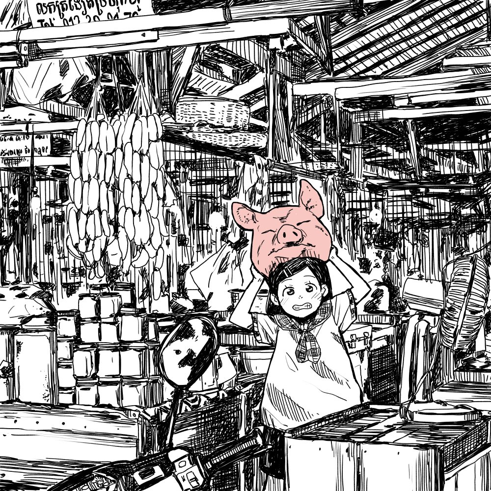 漫画家まつだこうたイラストまとめ 2ページ目 Togetter