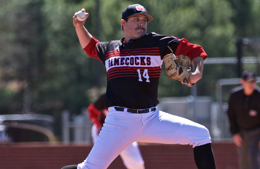 adidas® OVC Baseball Co-Pitcher of the Week: @JSUBB Joe McGuire - 7 shutout innings, 2 hits, 5 K's in 7-0 win at Southern Illinois