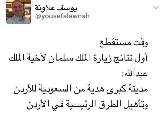 asdfg2233445577's tweet image. 