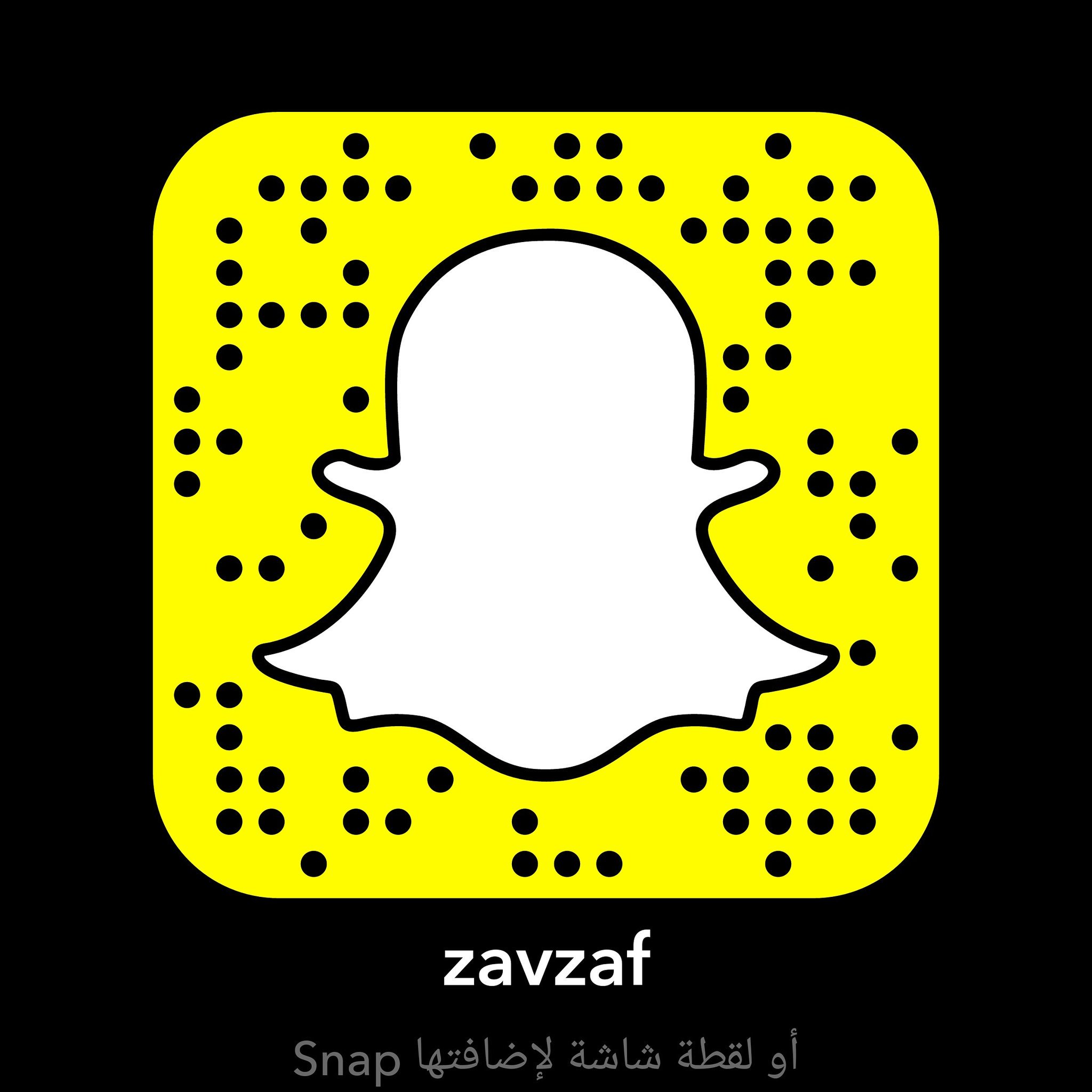 محل زاف تبوك جراند e3nxweig9q6kiii twitter