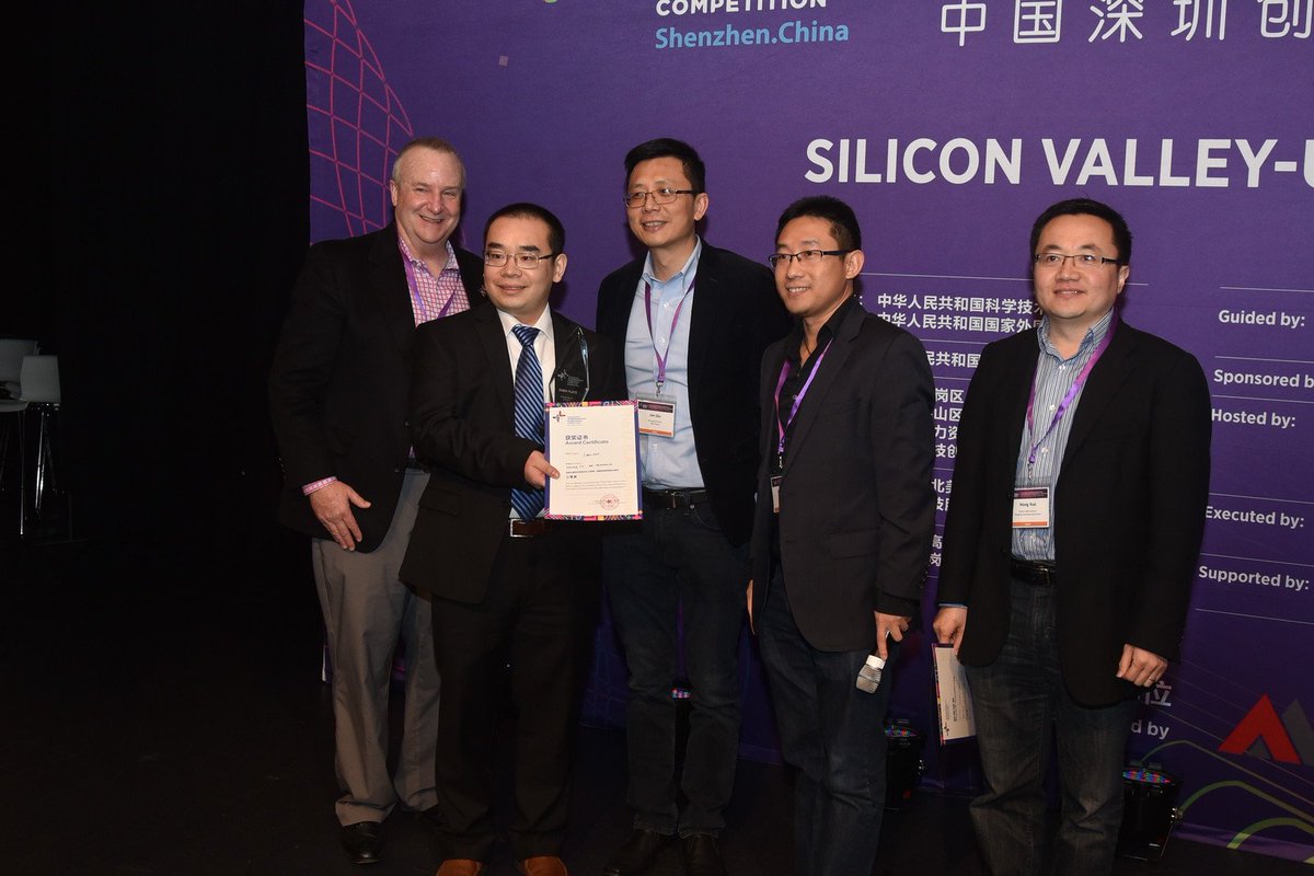LeanFMTech's tweet photo. Congrats @LeanFMTech wins the Shenzhen-SV startup competition! @SVIEF1 @lxspine https://t.co/wWYuGtYoRB