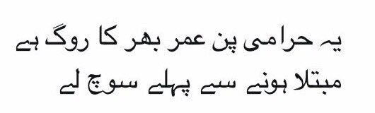 sam_sheikh_1's tweet photo. https://t.co/g8bWET34IW