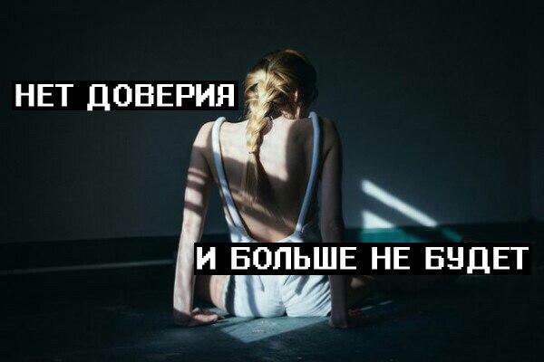 ������� ��� ��������, ��� ������