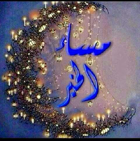 abdelraheem yamin (@abuzaidyamin42) on Twitter photo 
