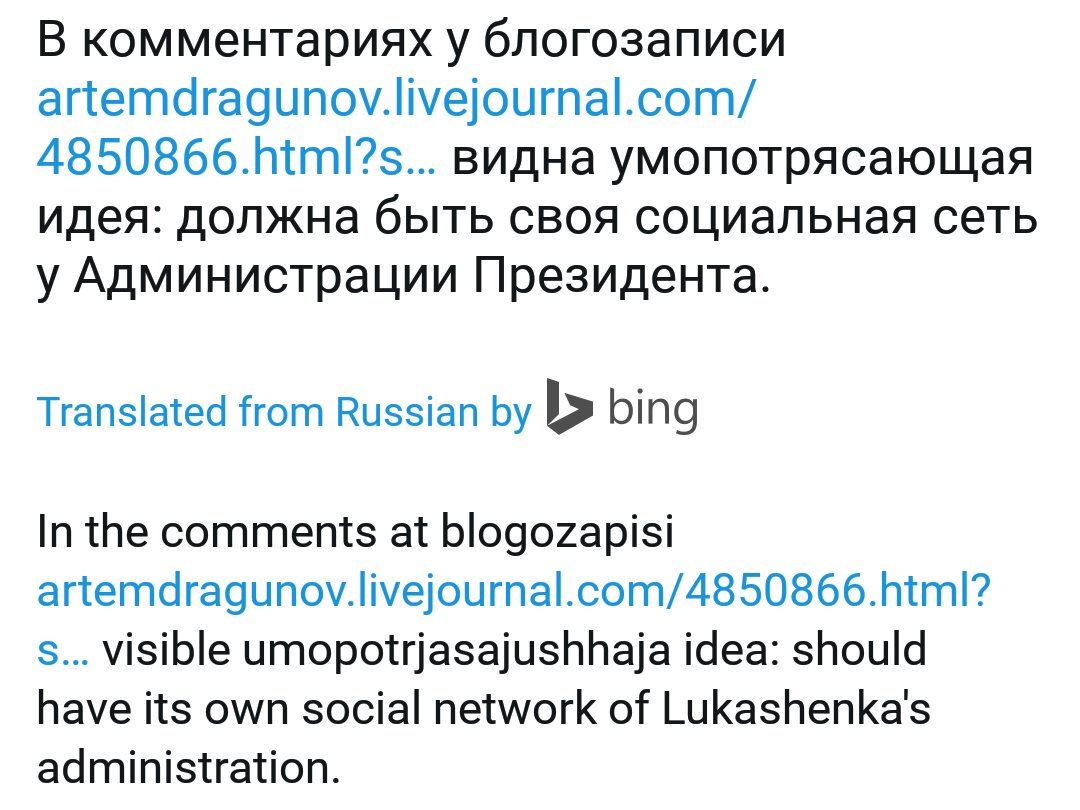 (скриншот)